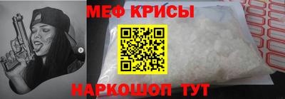 мдма Балашиха