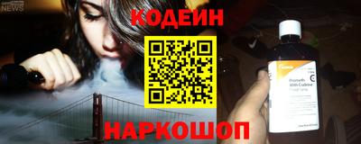 a pvp Балахна