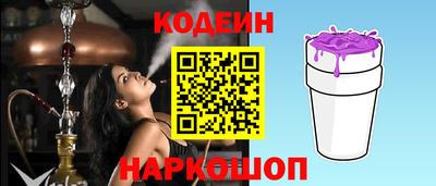 a pvp Балахна