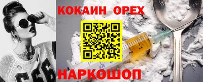 a pvp Балахна