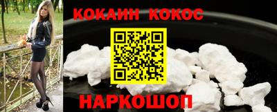 a pvp Балахна