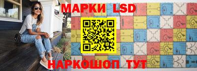 мдма Балашиха