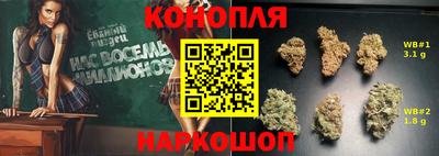 мдма Балашиха