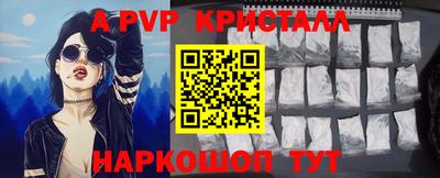 мдма Балашиха