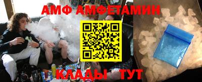 мдма Балашиха
