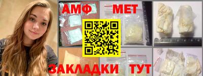 мдма Балашиха