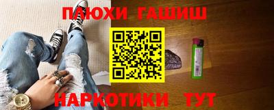 мдма Балашиха