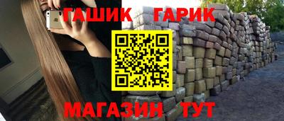 мдма Балашиха
