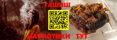 PSILOCYBIN Заводоуковск