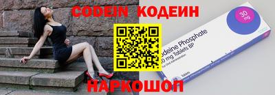 МДМА Жуковский