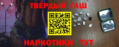 мдма Балашиха
