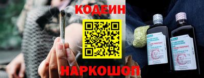 a pvp Балахна