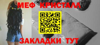 мдма Балашиха